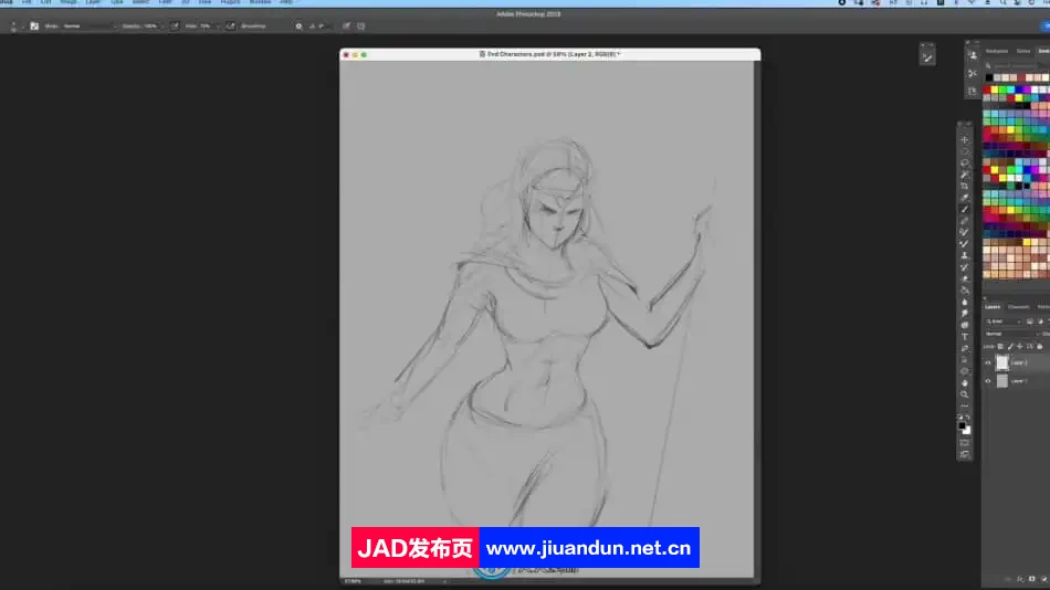 Tum Dechakamphu画师人物角色素描数字绘画视频教程 CG 第2张