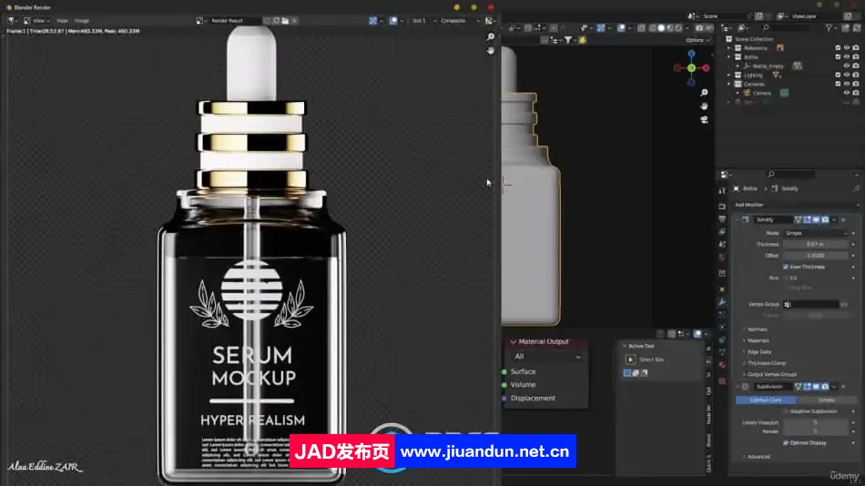 Blender化妆品精华液瓶建模与渲染技术训练视频教程 3D 第7张