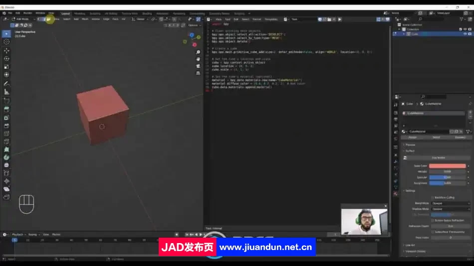 借助ChatGPT Python代码学习Blender 3D基础知识视频教程 3D 第2张