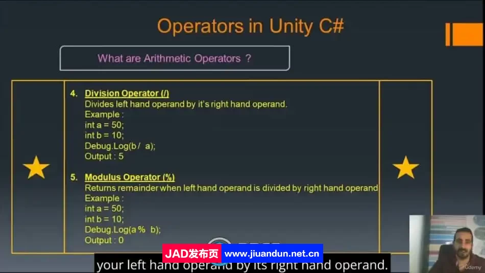 Unity与C#游戏开发从入门到精通视频教程 Unity 第3张