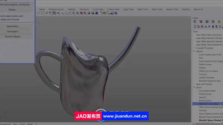 Rhinoceros 3D建模核心技术从入门到精通视频教程 3D 第3张