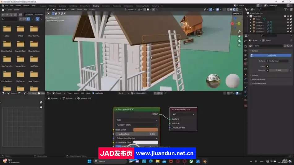 Blender三维艺术制作初学者指南视频教程 3D 第5张