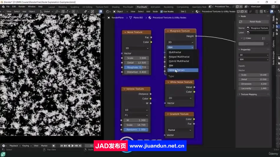 Blender使用节点制作纹理材质核心技术视频教程 3D 第4张