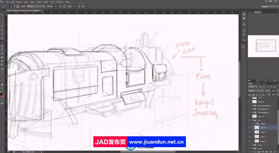 Charles Lin画师机械交通工具汽车透视设计视频教程 CG 第6张