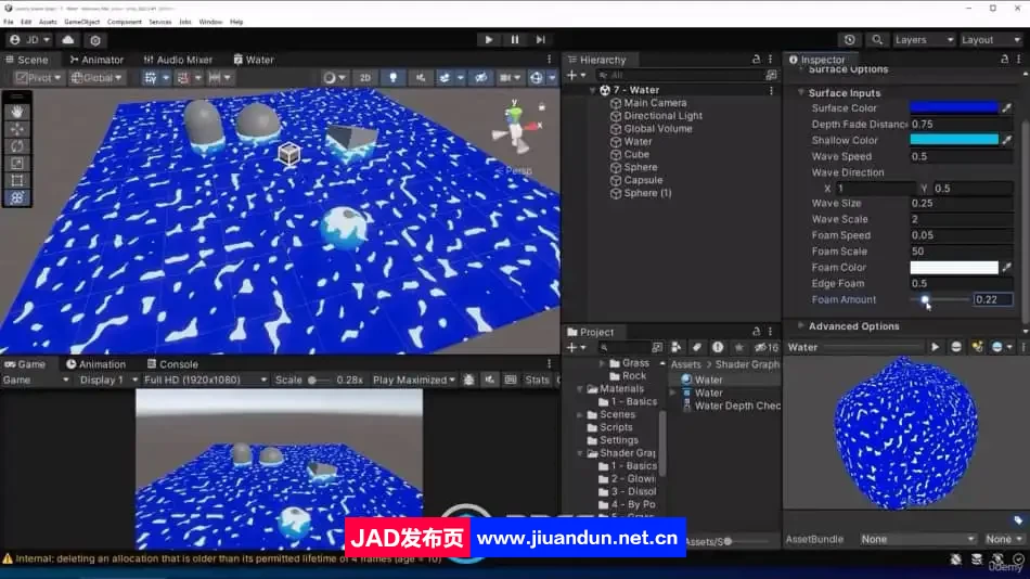 Unity着色器图形系统开发技术训练视频教程 Unity 第3张