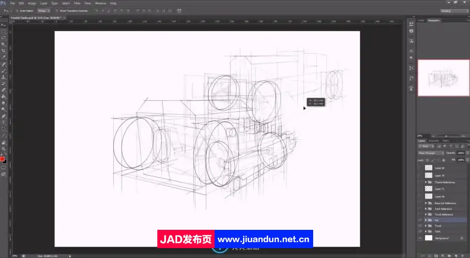 Charles Lin画师机械交通工具汽车透视设计视频教程 CG 第4张