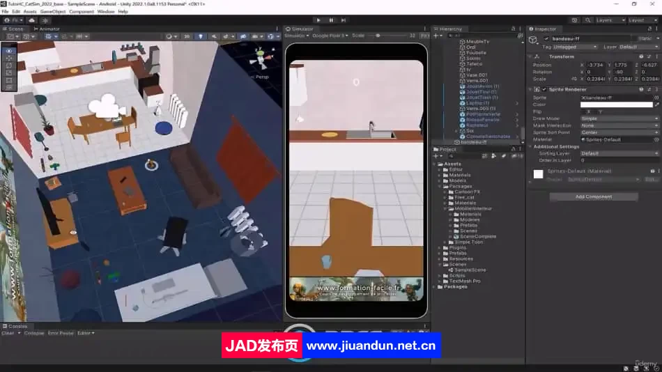 Unity和C# 3D休闲手机游戏开发技术训练视频教程 Unity 第12张
