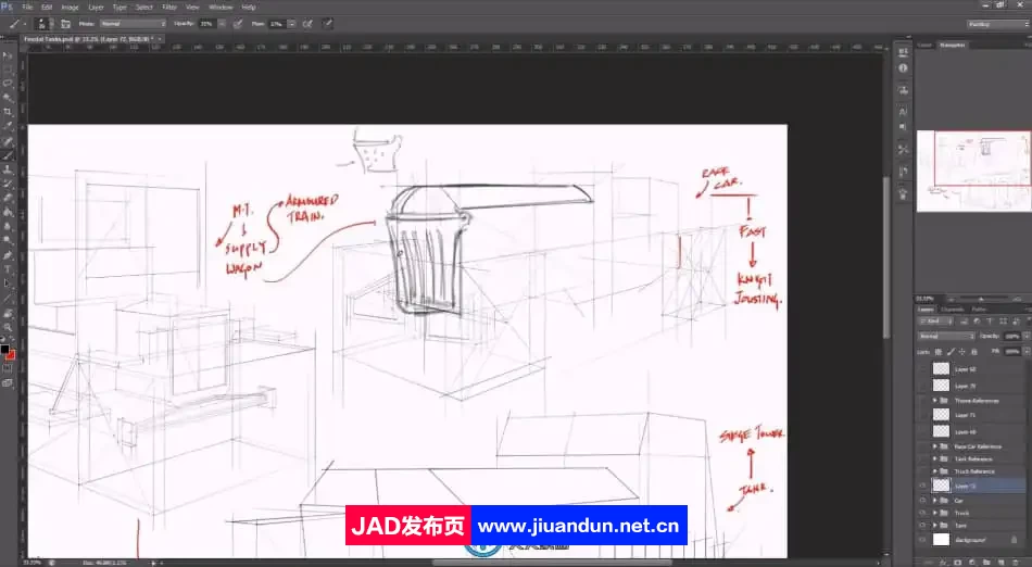 Charles Lin画师机械交通工具汽车透视设计视频教程 CG 第5张
