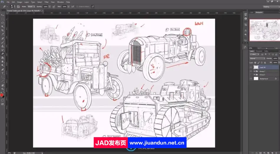 Charles Lin画师机械交通工具汽车透视设计视频教程 CG 第7张