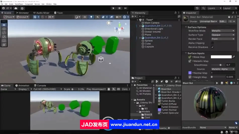 Unity着色器图形系统开发技术训练视频教程 Unity 第7张