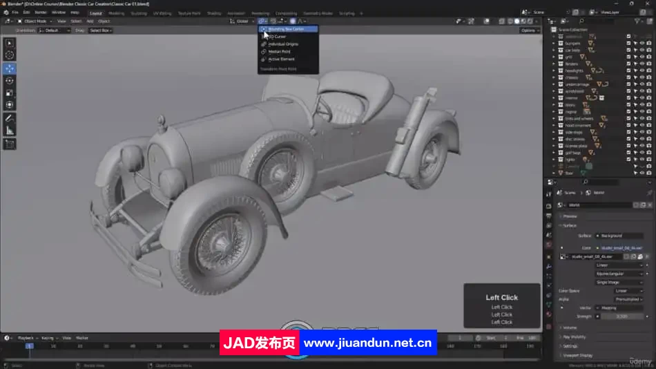 Blender经典老爷车完整建模制作流程视频教程 3D 第2张