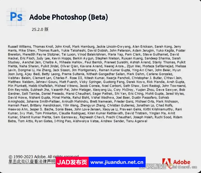 Photoshop 2024 (Beta) v 25.2.0(2357) WIN系统直装破解版 Android 第3张