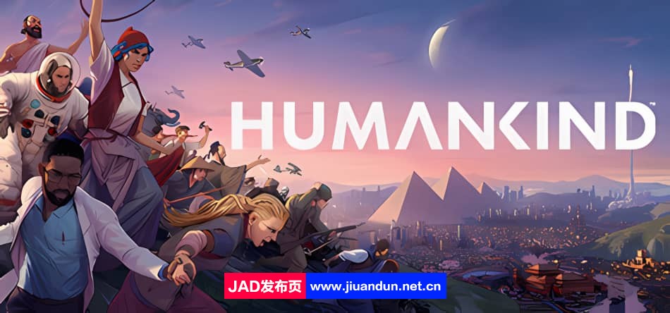《人类HUMANKIND 》免安装v1.0.25.4263 全DLC绿色中文版[35.07GB] 单机游戏 第1张