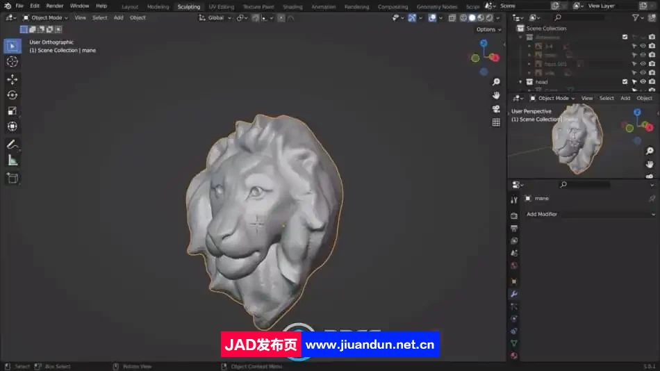 Blender数字肖像角色雕刻艺术技能训练视频教程 3D 第10张