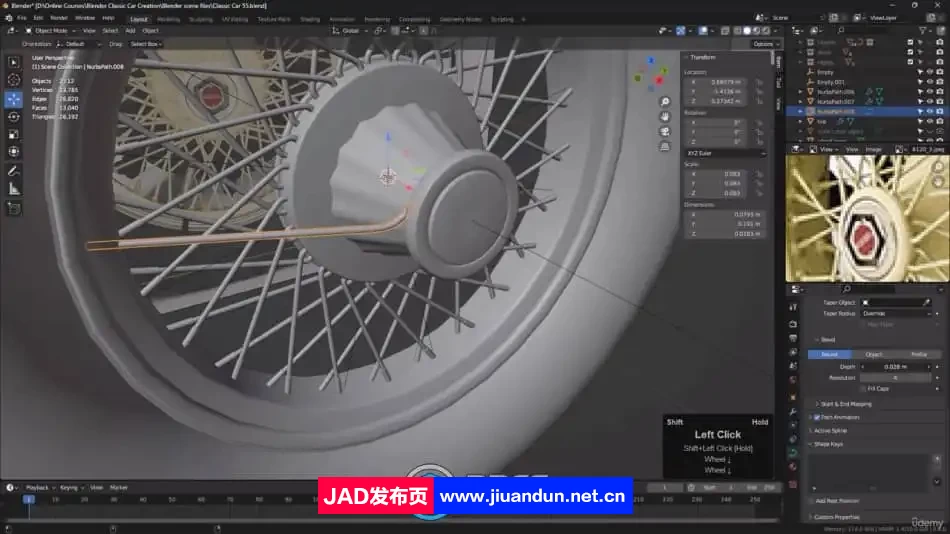 Blender经典老爷车完整建模制作流程视频教程 3D 第7张