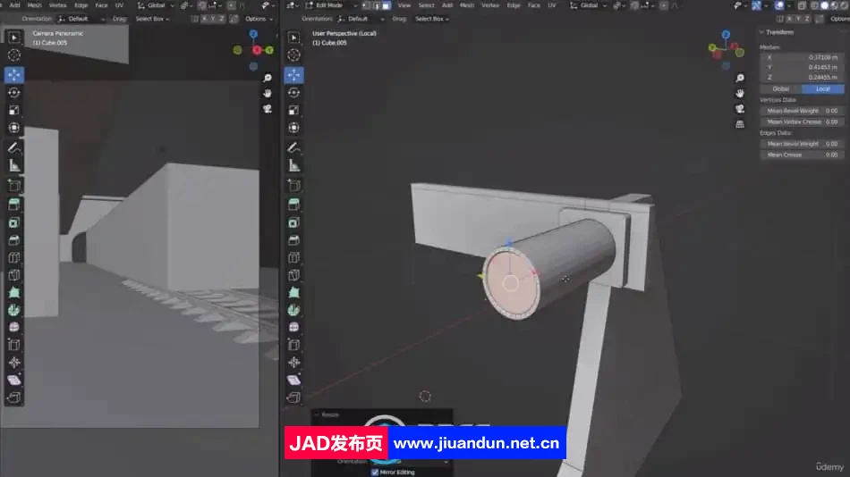 Blender电影艺术核心技术工作流程视频教程 3D 第11张