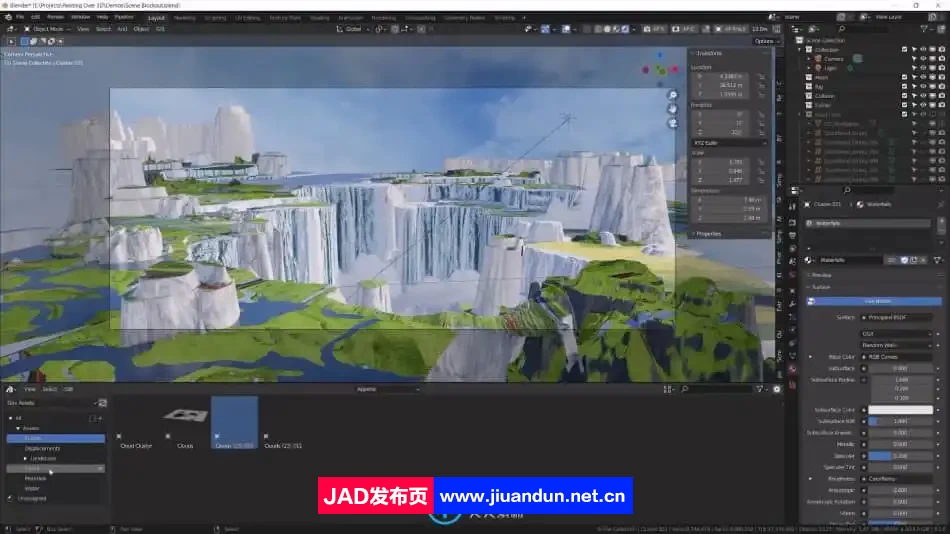 Blender唯美薰衣草瀑布场景制作流程视频教程 3D 第5张