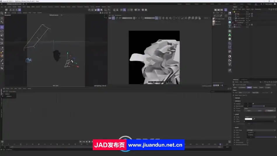 C4D概念抽象布料动画特效制作视频教程 C4D 第6张