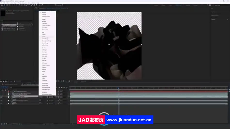 C4D概念抽象布料动画特效制作视频教程 C4D 第8张