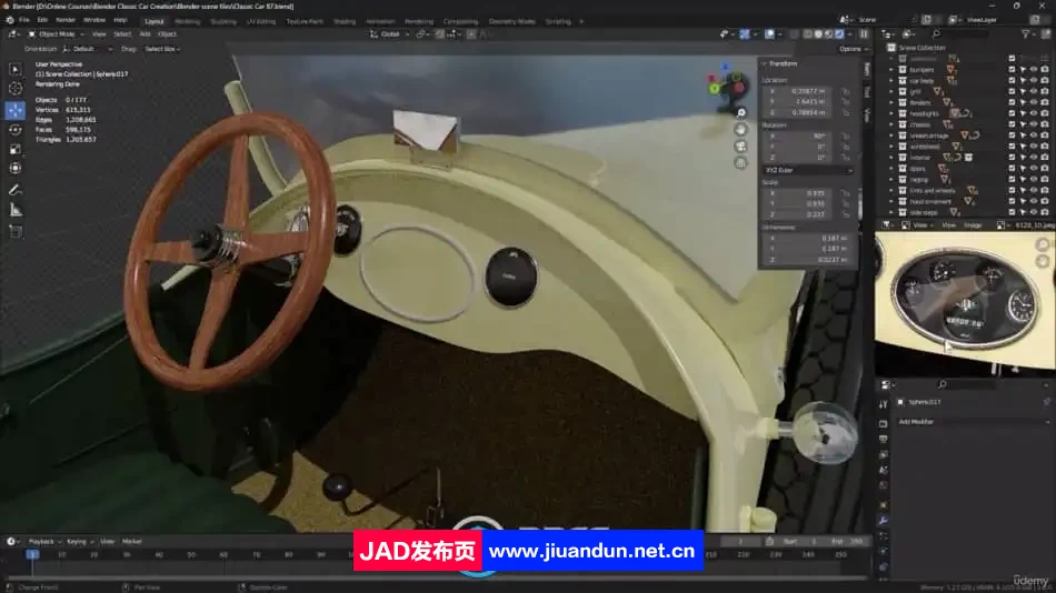 Blender经典老爷车完整建模制作流程视频教程 3D 第10张