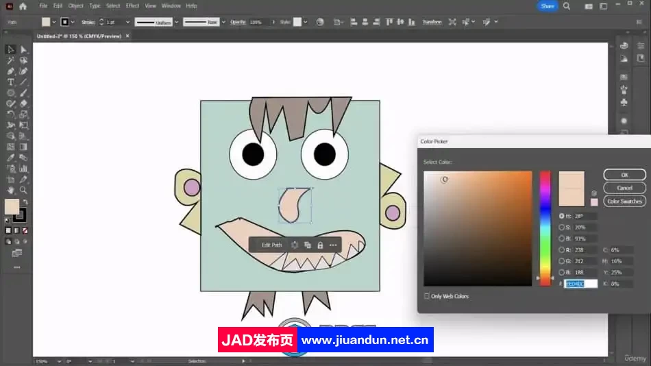 Adobe Illustrator打造你的作品集视频教程 AI 第6张