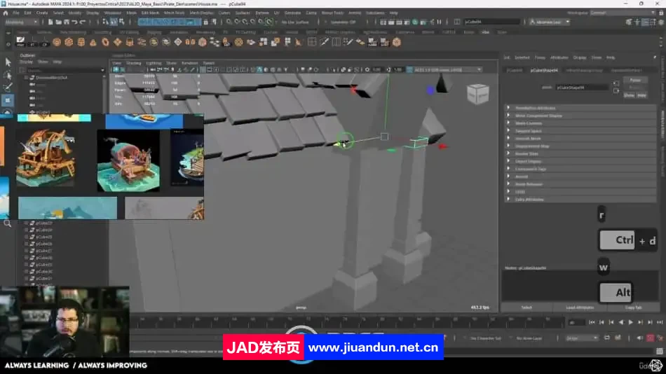 Maya建模与动画制作流程核心技术训练视频教程 3D 第8张