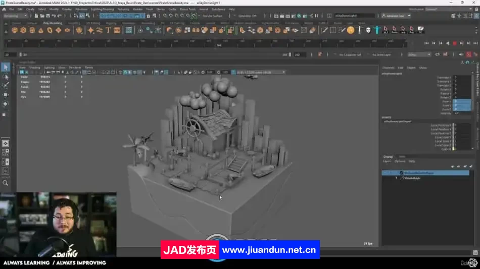 Maya建模与动画制作流程核心技术训练视频教程 3D 第2张