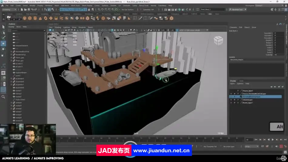 Maya建模与动画制作流程核心技术训练视频教程 3D 第10张