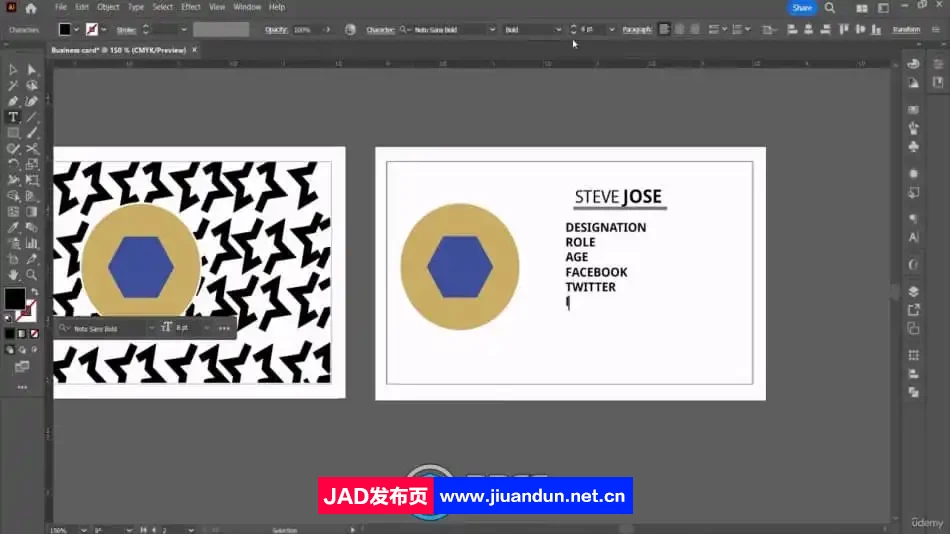 Adobe Illustrator打造你的作品集视频教程 AI 第5张