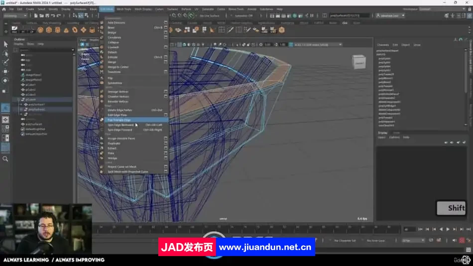 Maya建模与动画制作流程核心技术训练视频教程 3D 第4张