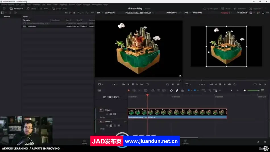 Maya建模与动画制作流程核心技术训练视频教程 3D 第16张