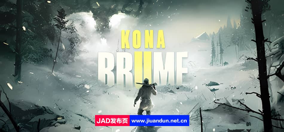 《寒冬2 迷雾Kona II: Brume》中文版|容量29GB|官方简体中文|2023年10月19号更新 单机游戏 第1张