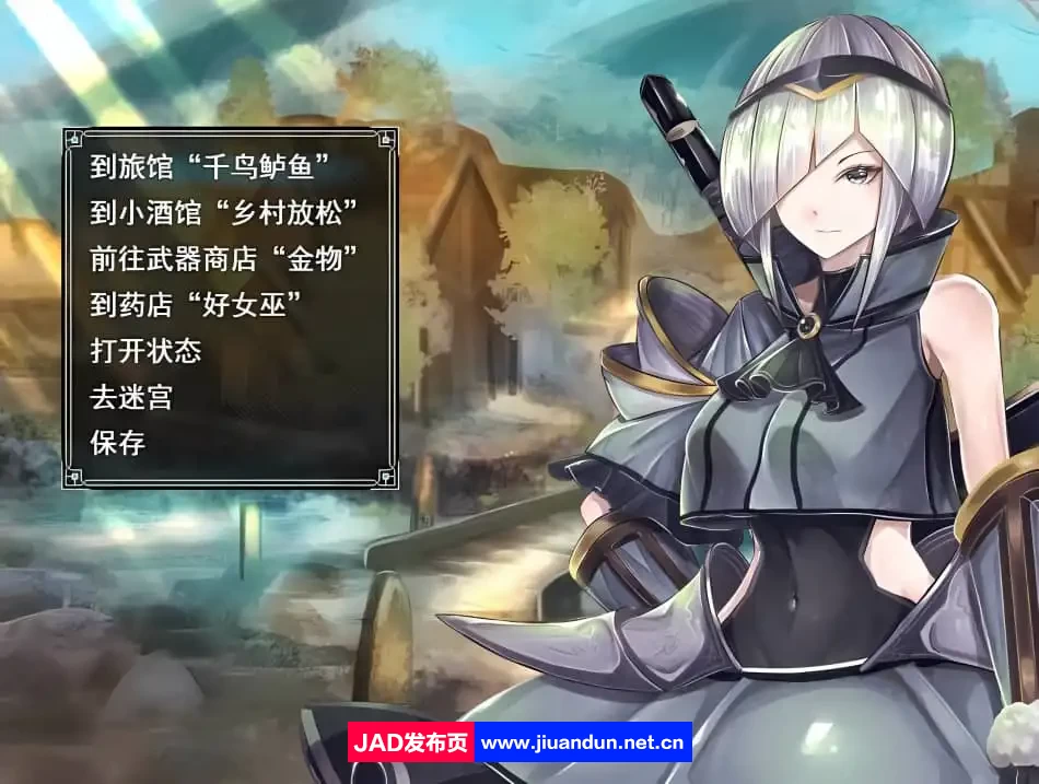 [迷宫RPG/汉化] 骑士与三名随从 V1.1 AI汉化版 [2.5G] 同人资源 第4张