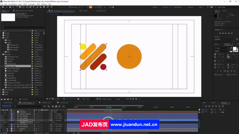 如何在After Effects中轻松制作Logo演绎动画视频教程 AE 第4张