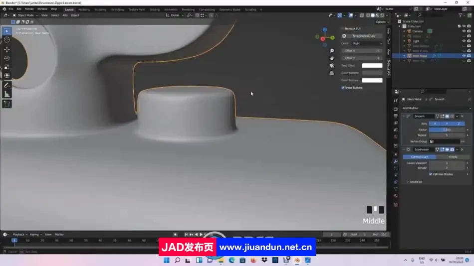 Blender 3.6模型硬表面PBR贴图制作终极技能训练视频教程 3D 第6张