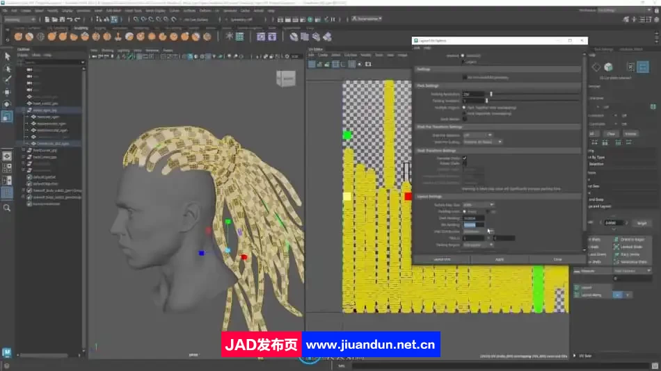 Maya中Xgen逼真人物角色面部与发型制作视频教程 3D 第6张