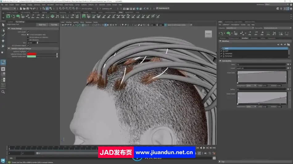 Maya中Xgen逼真人物角色面部与发型制作视频教程 3D 第10张