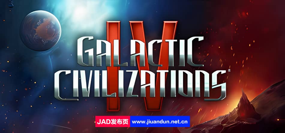 银河文明4超新星v2.0|容量20GB|官方简体中文|2023年10月24号更新 单机游戏 第1张