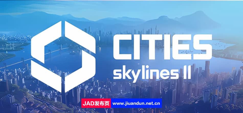 《城市：天际线2 都市：天际线2》免安装Build12700981-v1.0.14f1hotfix绿色中文版豪华版整合预购奖励[56.3GB] 单机游戏 第1张