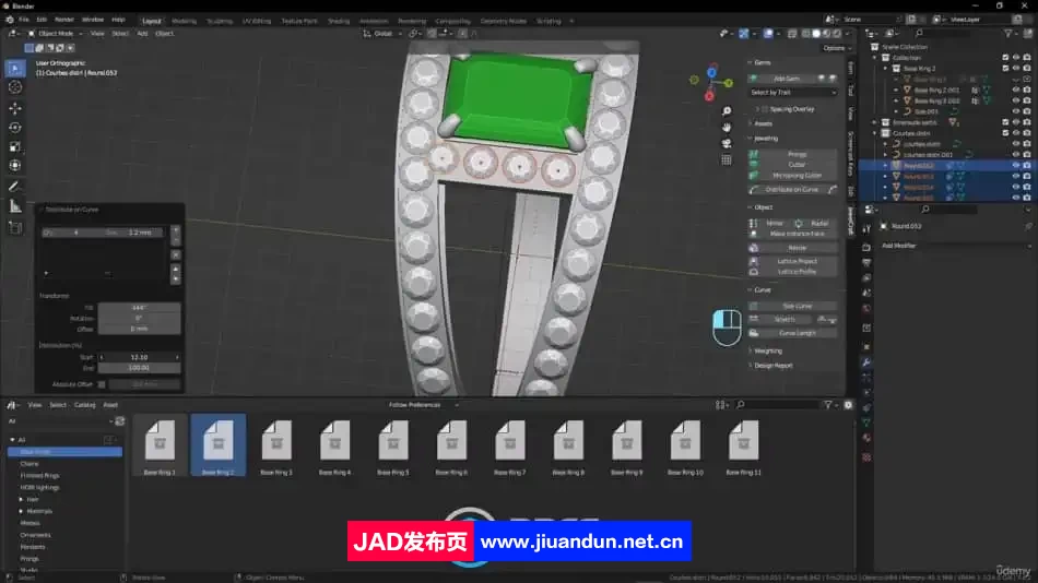 Blender珠宝产品制定设计雕刻工作流程视频教程 3D 第10张