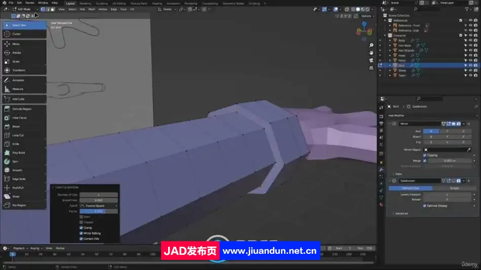 Blender三维人物角色建模与动画制作视频教程 3D 第4张