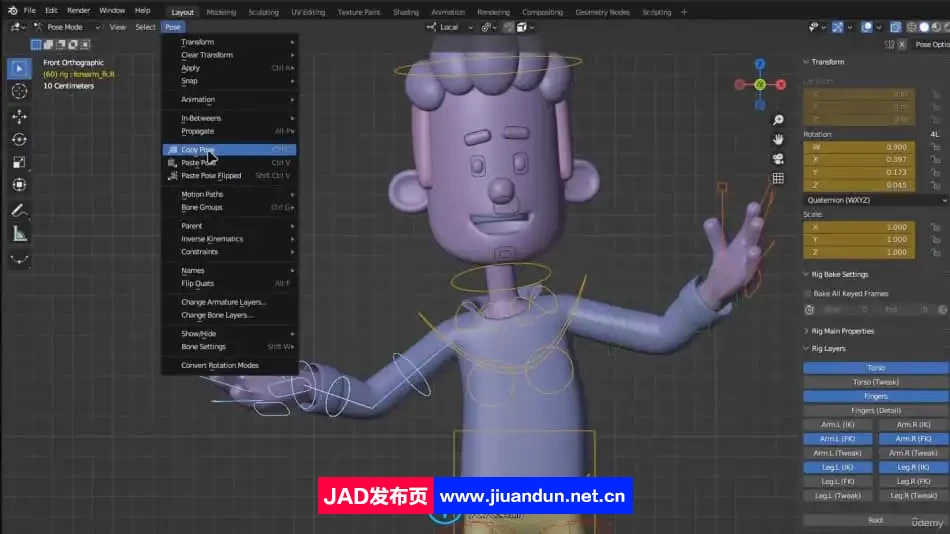 Blender三维人物角色建模与动画制作视频教程 3D 第10张