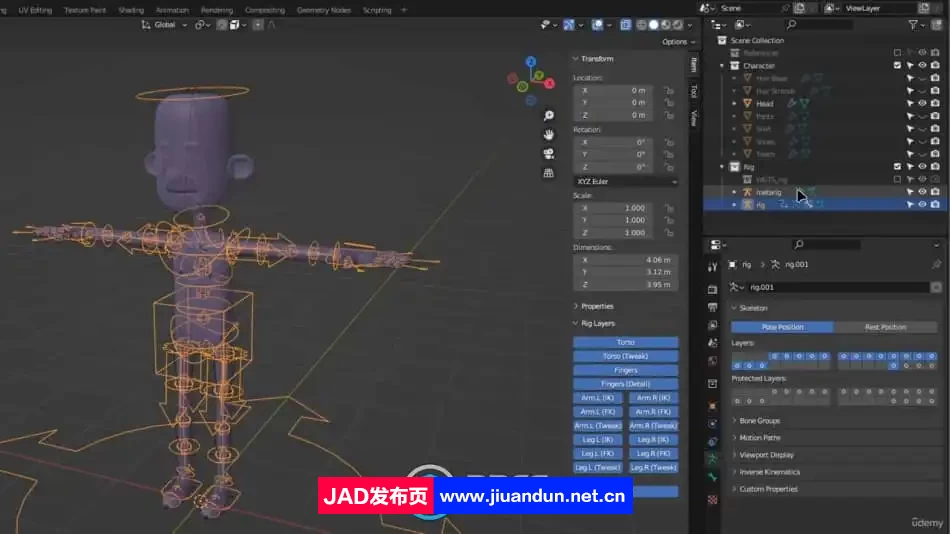 Blender三维人物角色建模与动画制作视频教程 3D 第7张
