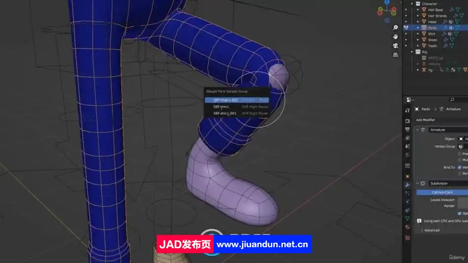 Blender三维人物角色建模与动画制作视频教程 3D 第8张