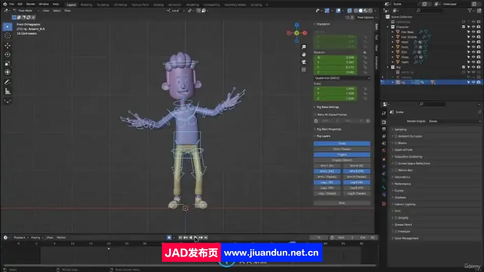 Blender三维人物角色建模与动画制作视频教程 3D 第11张