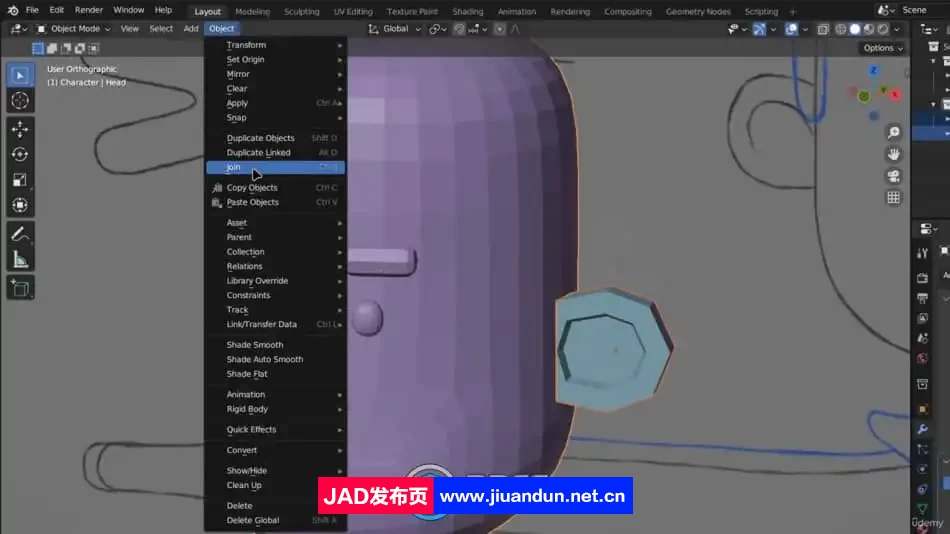 Blender三维人物角色建模与动画制作视频教程 3D 第2张