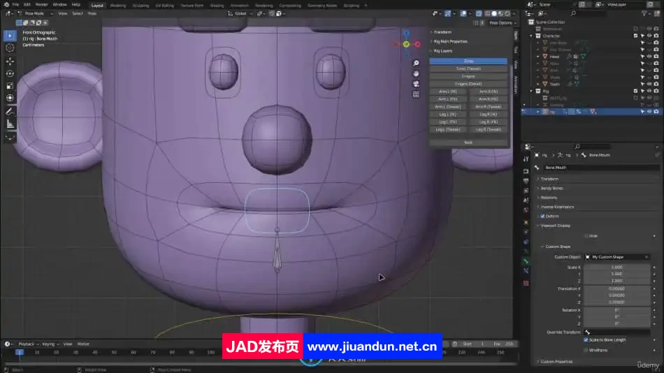 Blender三维人物角色建模与动画制作视频教程 3D 第9张
