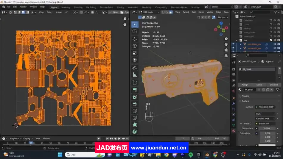 Blender硬表面建模和专业渲染核心技术训练视频教程 3D 第9张