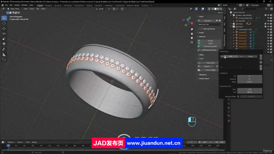 Blender珠宝产品制定设计雕刻工作流程视频教程 3D 第5张