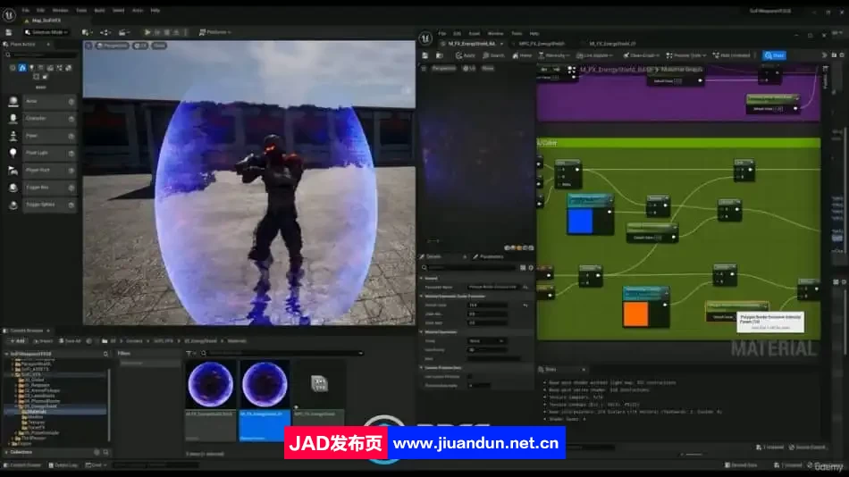 UE5虚幻引擎科幻游戏特效系列教程 - 能量护盾与手榴弹特效 UE 第9张